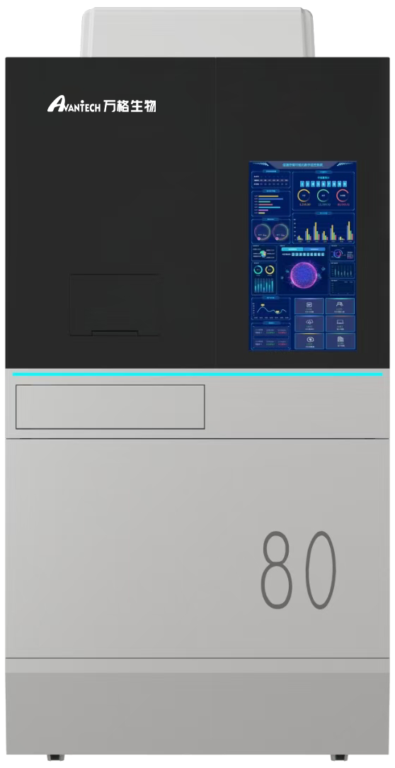 -80℃国产 自动化存储设备